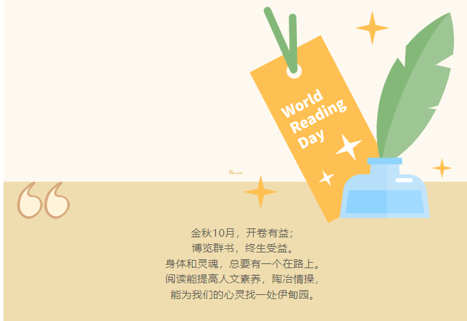 10月新书推荐 |合江县图书馆上新啦！！